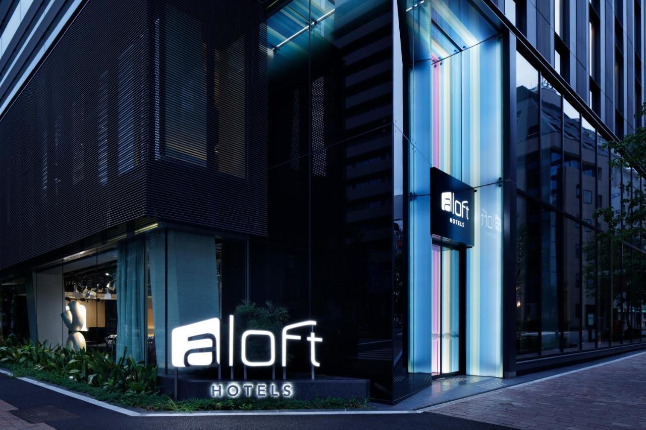 Hotel Aloft Tokyo Ginza Exteriér fotografie