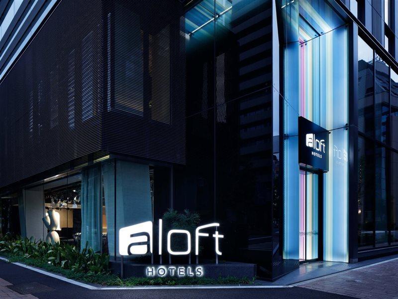 Hotel Aloft Tokyo Ginza Exteriér fotografie